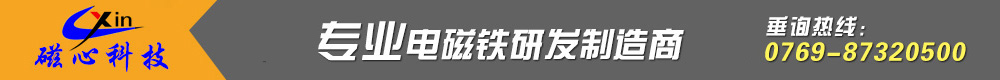 供選煤、選礦、建材、電力及化工等部門(mén)作物料分級(jí)